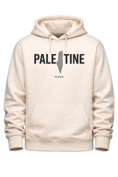 Baqoon Heritage Palestine Hoodie (Unisex) - Hoodies t-shirt design