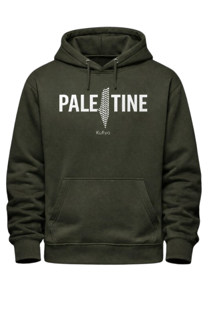 Baqoon Heritage Palestine Hoodie (Unisex) - Image 2