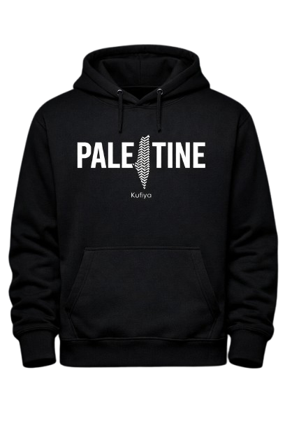 Baqoon Heritage Palestine Hoodie (Unisex) - Image 4
