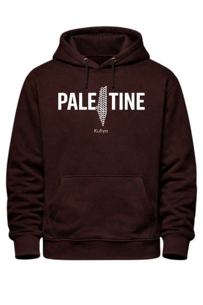 Baqoon Heritage Palestine Hoodie (Unisex) - Image 5